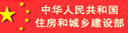 立式?jīng)_擊破車間圖片